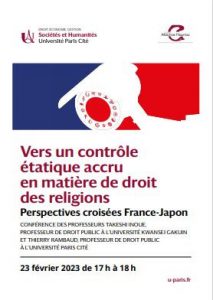 [Colloque] Vers un contrôle étatique accru en matière de droit des religions : perspectives croisées France-Japon @ Salle du Congrès