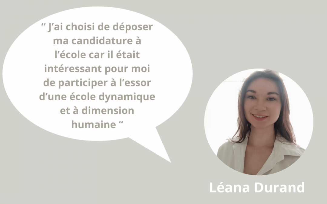 L’EIDD S’AGRANDIT ENCORE !