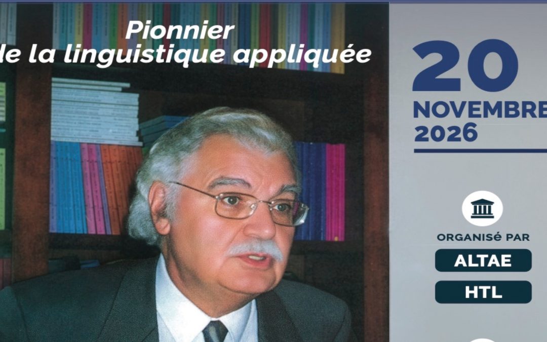 Colloque. Bernard Quemada (1926-2018). Pionnier de la linguistique appliquée