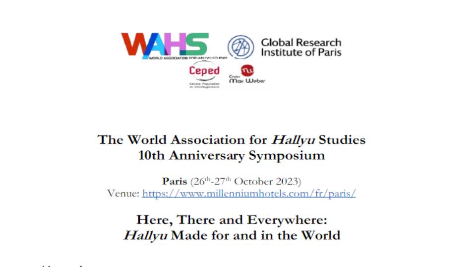 Appel à proposition – Here, there and everywhere: Hallyu made for and in the world