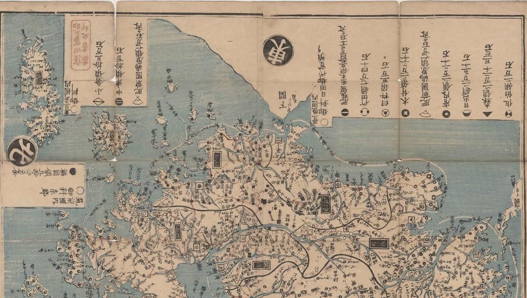 Early modern kyūshū: a regional crossroads of knowledge, trade, and production