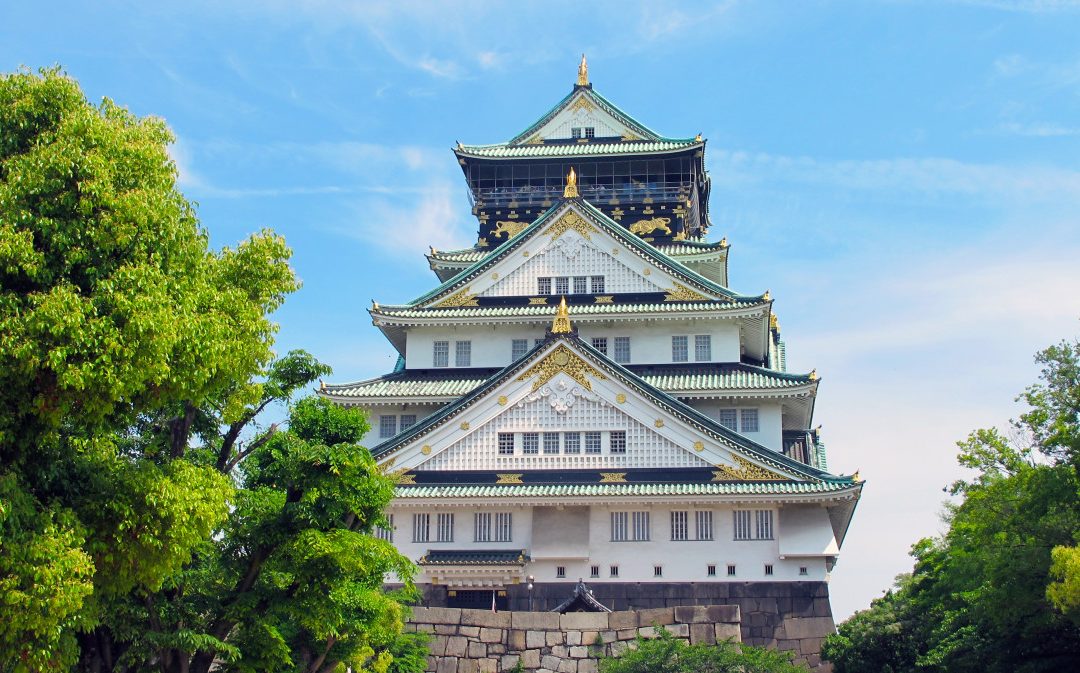 Conférence d’Oleg Benesch « Samurai, Castles, and the Medievalization of Modern Japan »