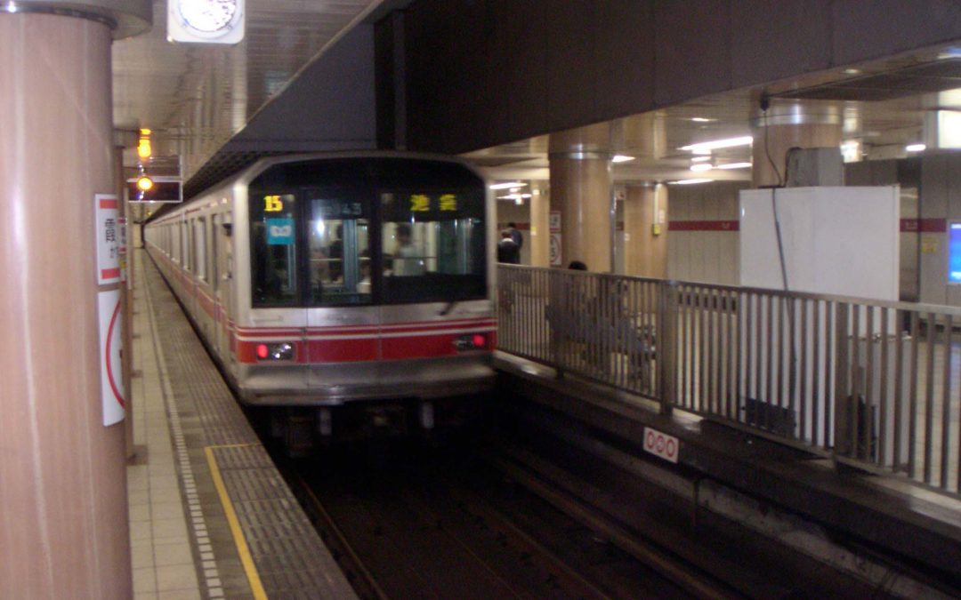 L’héritage de l’affaire Aum à la société japonaise : 30 ans après les attentats au gaz sarin du métro de Tokyo