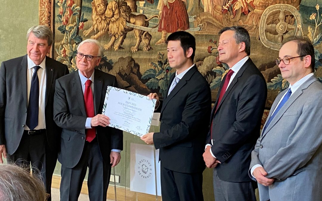 Prix de la Fondation Tilsit