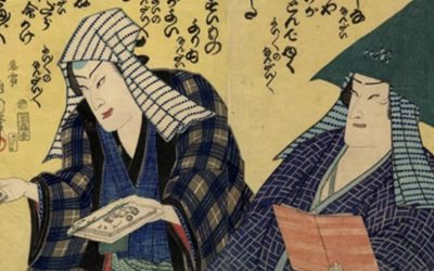 Kawaraban : prémices d&rsquo;une presse populaire dans le Japon d&rsquo;Edo