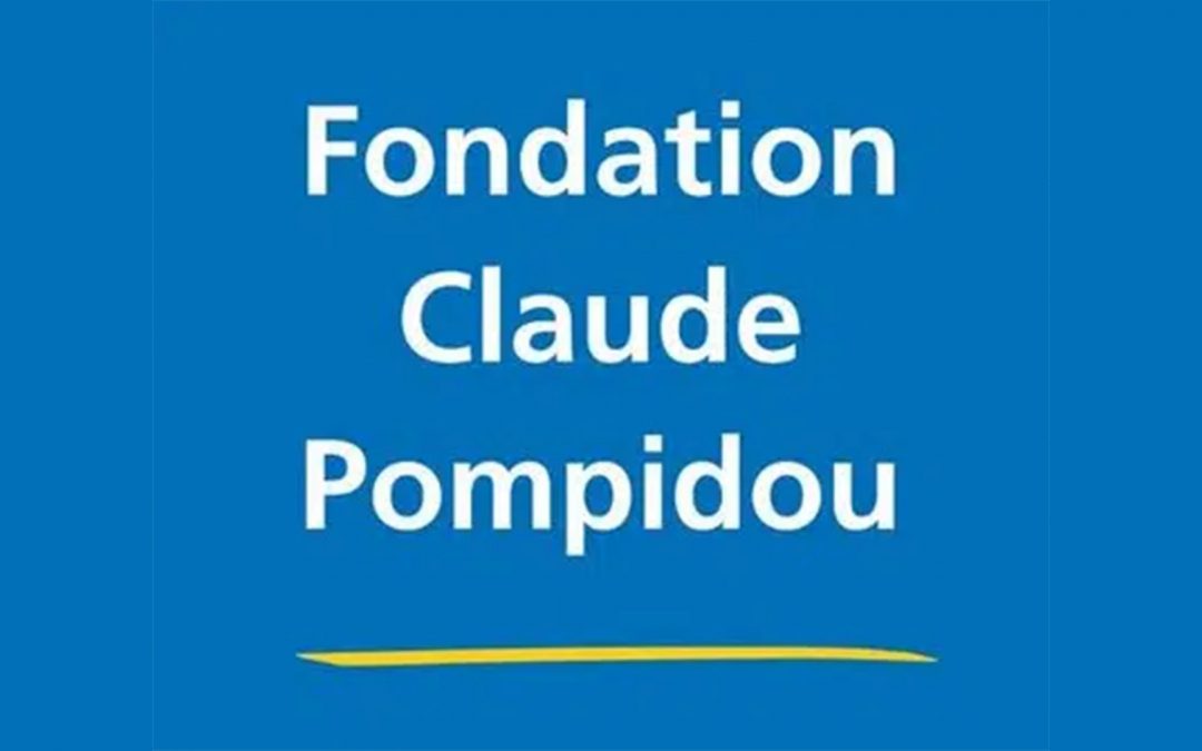 L’équipe « Biophysique du cerveau » du SPPIN remporte le prix Claude Pompidou pour ses recherches sur les maladies neurodégénératives
