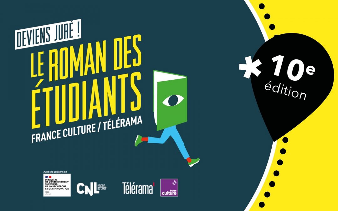 [ATELIERS] Découvrez les romans du prix étudiant France Culture Télérama
