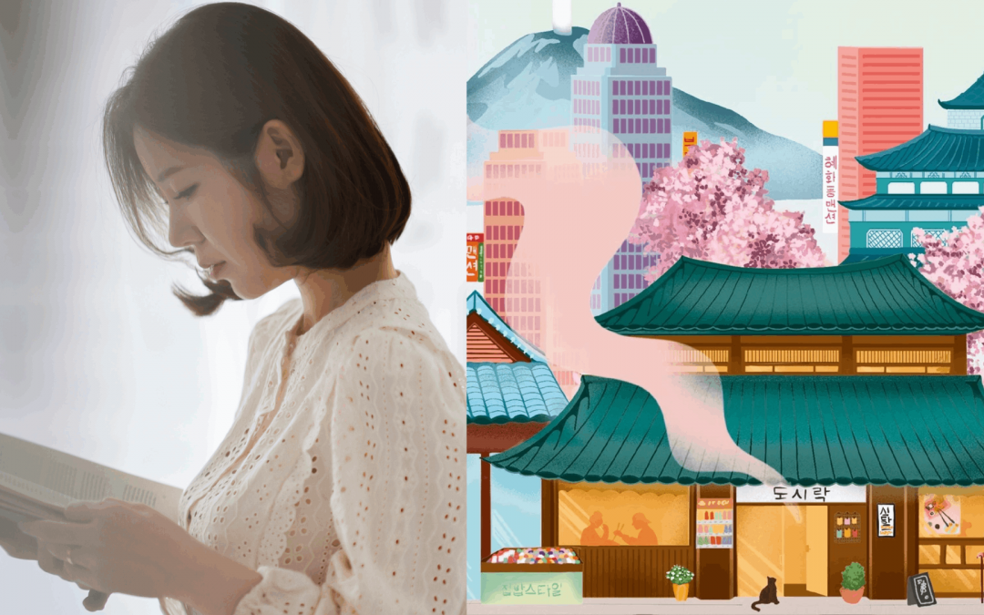 Rencontre avec Kim Jiyun sur la tendance littéraire du k-healing