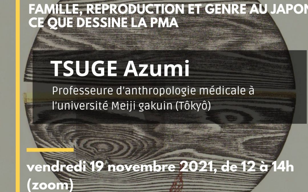 [Conférence] Famille, reproduction et genre au Japon : ce que dessine la PMA