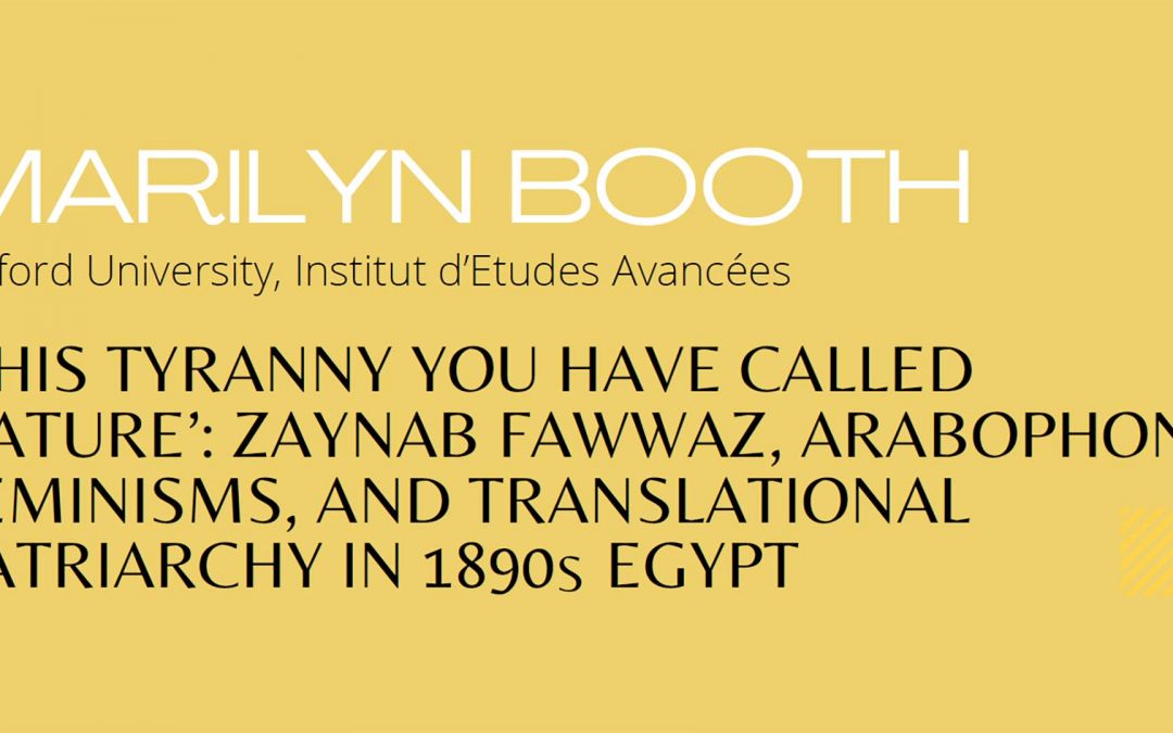 Conférence Marilyn Booth