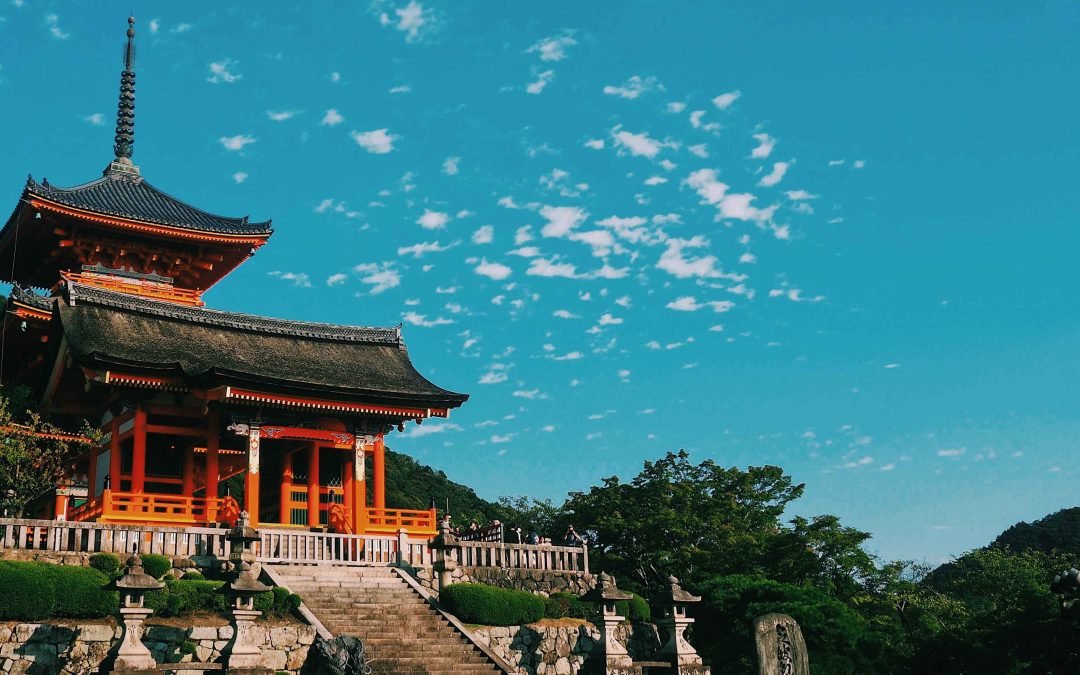 [Conference] Current Research on East Asia