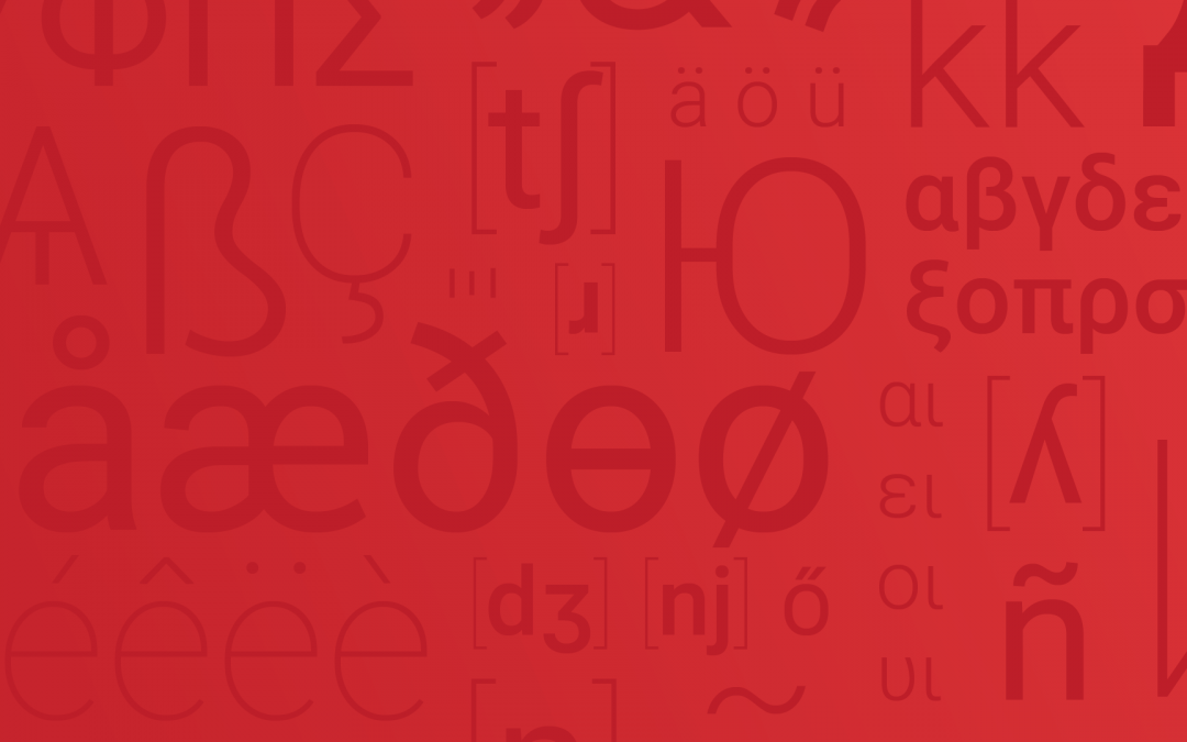 [Conference] Circle U. European Universities as Actors in Multilingualism
