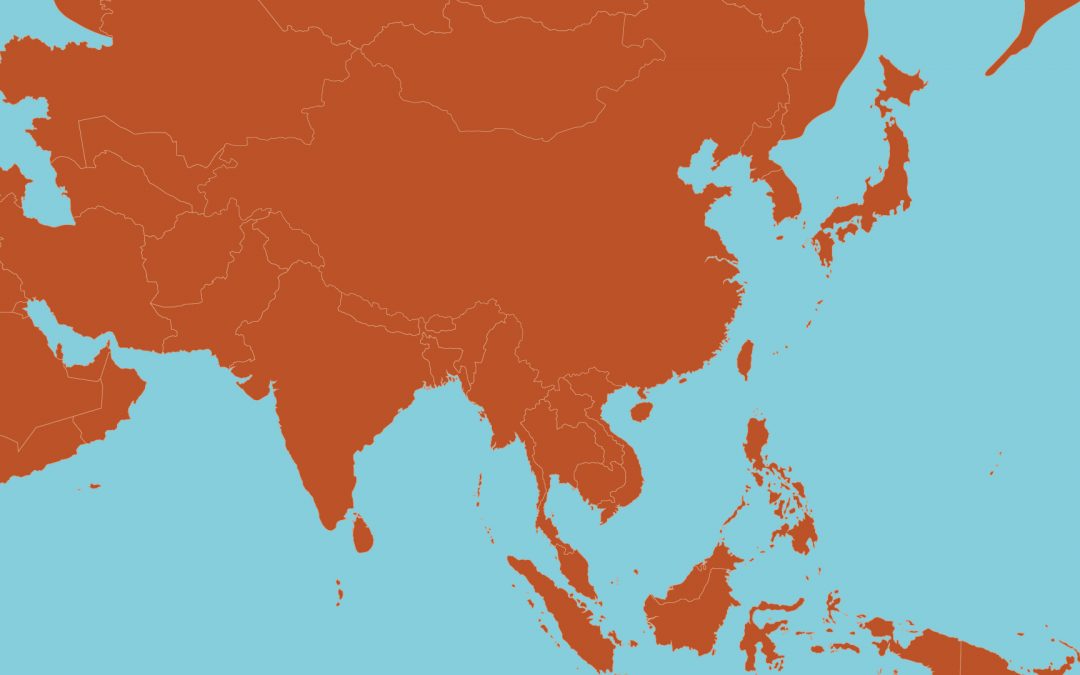 [Cycle de conférences] Current Research on East Asia 2023-2024