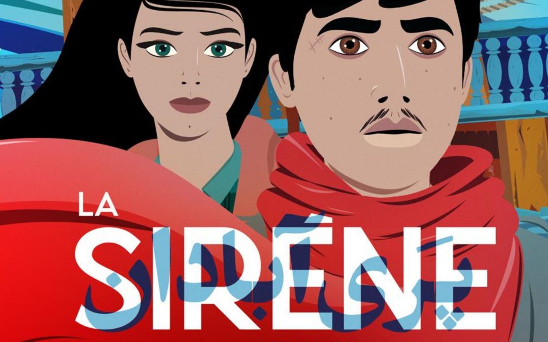 [Olympiades Atrium HSS] Projection du film d’animation « La Sirène » (2022)