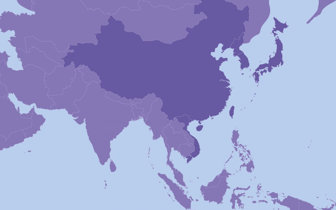 [Lecture Series] Current Research on East Asia 2024-2025