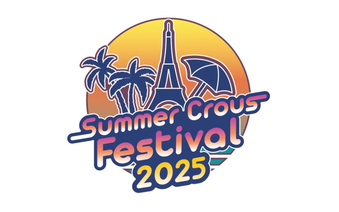 Le Summer Crous Festival revient pour une 2e édition enflammée !
